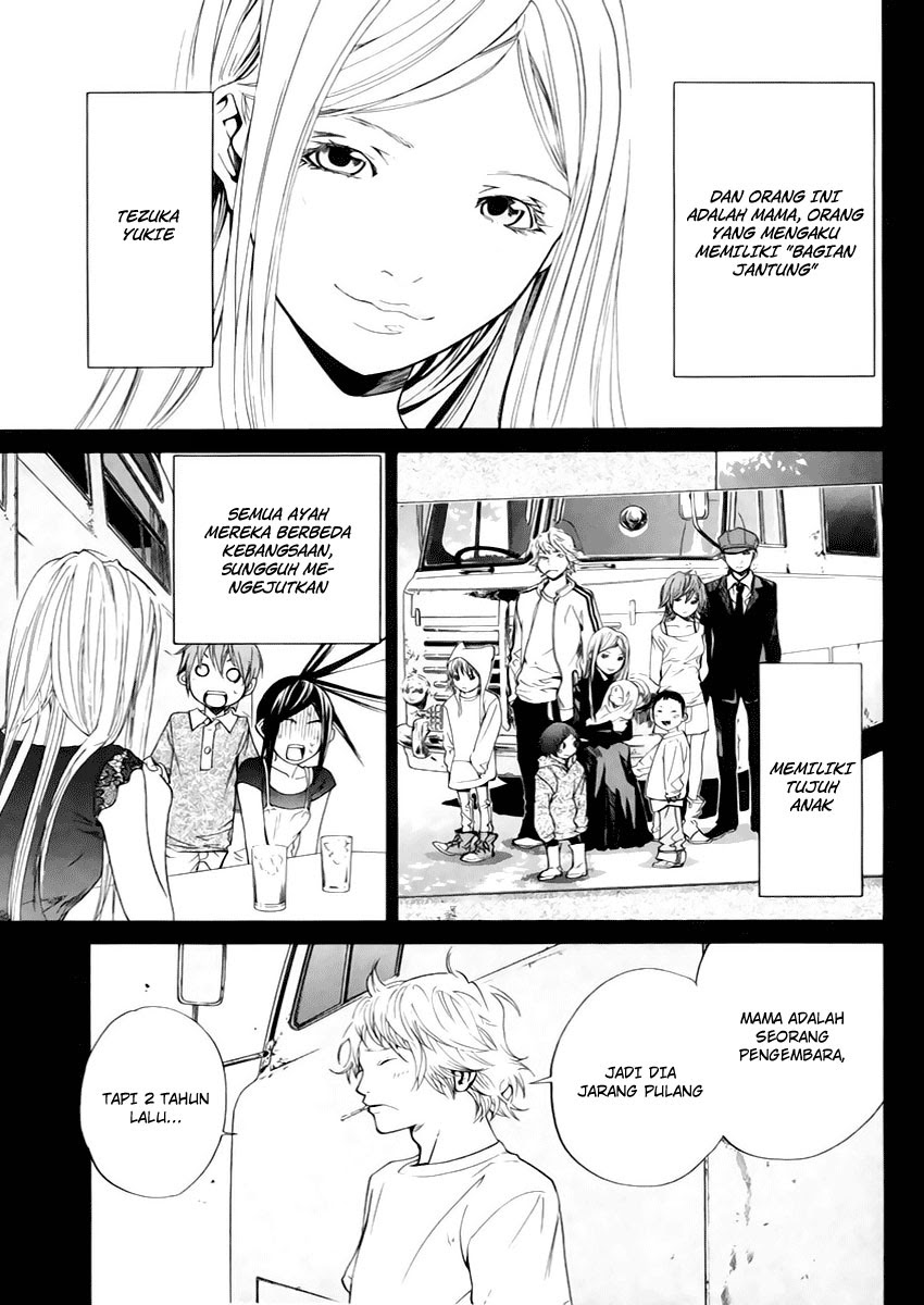 Alive: Saishuu Shinkateki Shounen chapter 40